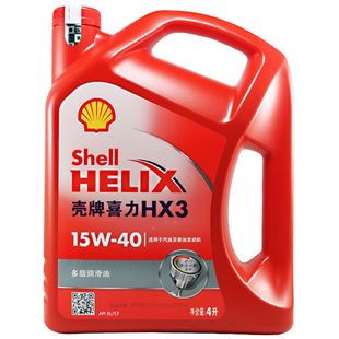 机油红喜力Helix HX3 SL 15W-40 4L红壳汽车发动机通用润滑油