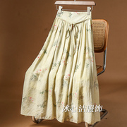 中式国风印花棉麻百褶半身裙女夏季2024高腰小个子长裙半裙