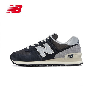newbalancenb574男鞋，女鞋cny系列运动鞋跑步鞋，u574gm2