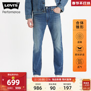 商场同款Levi's李维斯冬暖系列502男士加厚牛仔裤29507-1377