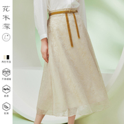 花木深中国风雪纺半身裙女长款高腰半裙中式改良系带A字纱裙