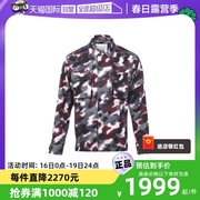 自营KENZO男士春秋季迷彩印花长袖衬衫式外套深紫色