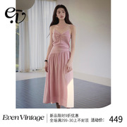 Even Vintage天丝混纺 法式气质微光泽感系带度假风吊带连衣裙夏