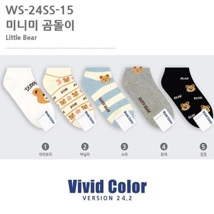 vividcolor可爱小熊卡通袜，子女短袜韩国东大门日系条纹，短筒薄棉袜