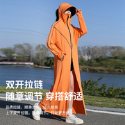 防晒衣女原纱2024长款全身防紫外线冰丝透气防晒服外套到脚踝