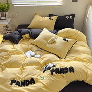 ins纯色黄配黑色可爱熊猫毛巾，绣水洗棉，床上四件套床单学生三件套