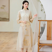 中国风套装女大码宽松显瘦欧根纱复古刺绣中式唐装上衣半裙两件套