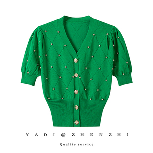 收腰重工钉珠短袖开衫绿色V领泡泡袖T恤夏季冰丝设计感短款外套女