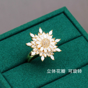 韩国高档满钻太阳烟花朵时尚戒指，装饰个性潮冰花，旋转雪花食指环女