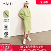 amii春装女款2024运动套装卫衣裙子半身裙，两件套裙装休闲春秋