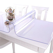 桌子pvc桌布防水防油桌垫防烫免洗客厅透明定制茶几家用软玻璃垫