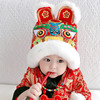 宝宝虎头帽婴儿传统纯手工周岁鱼虎帽男女儿童传统中国民族风