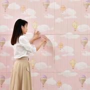 儿童房温馨粉色浪漫卡通壁纸3d立体自粘墙贴卧室泡沫贴防撞墙纸