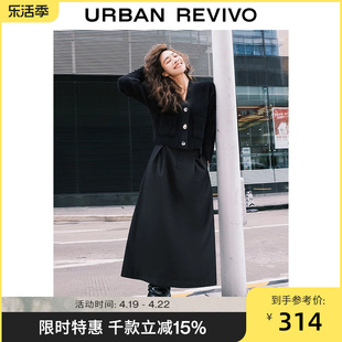 UR秋冬女装时尚经典黑色气质显瘦A字宽松半身裙UWG530055