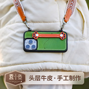 蠢小鱼原创不会撞壳iphone15promax手机壳适用苹果14情侣斜挎挂绳保护套13头层牛皮防摔diy手工自缝制材料包