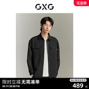 gxg男装商场同款黑色，肌理感工装，风口袋衬衫外套gex10314673