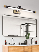 美式全铜镜前灯欧式浴室卫生间镜柜专用镜灯洗手盆洗漱台摇臂壁灯
