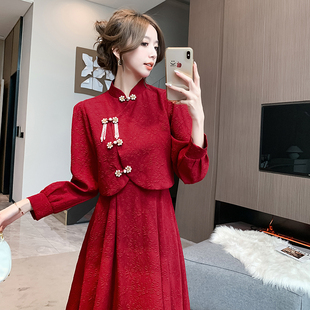 新中式旗袍红色连衣裙两件套敬酒服女秋冬新娘订婚回门服平时可穿