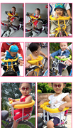 宝宝单车前(单车前)坐自行车，儿童安全座椅，加厚电动车座椅快拆前座后座