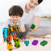 儿童益智玩具创意早教3一8岁男孩玩具两周岁宝宝小女孩子生日礼物