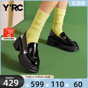 YRC厚底乐福鞋女设计感2023蝴蝶结装饰真皮学院风黑色小皮鞋