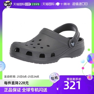 日本直邮crocs女鞋鳄鱼凉鞋经典Clog板岩灰25cm舒适时尚