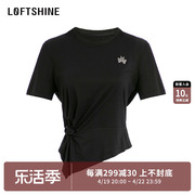 LOFTSHINE珞炫圆领短袖女2024夏季收腰显瘦印花高腰短款T恤