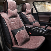 冬季xb256-羊毛汽车坐垫保暖毛绒立体全包围汽车用品座套包含头枕