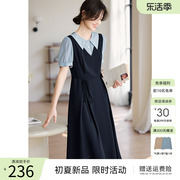 XWI/欣未肌理感假两件连衣裙女夏季优雅气质收腰显瘦衬衫领拼接裙