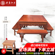 红木家具缅甸花梨木，餐桌明清仿古实木，中式方桌正方形简约八仙桌