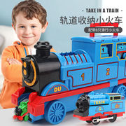仿真电动小火车轨道套装，玩具儿童男孩汽车合金4模型，6宝宝2益智3岁