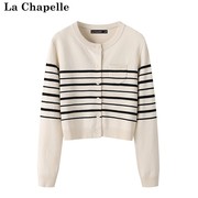 拉夏贝尔lachapelle秋季款法式气质慵懒风条纹针织衫女开衫上衣