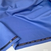 意大利进口大牌金边130支钴蓝色，精纺羊毛纯色，西装马甲裤子服装布