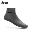Jeep吉普春秋户外运动袜子透气吸汗登山袜不臭脚平板短袜篮球袜