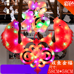 新年春节装饰用品年货场景，布置led彩灯，大中小双鱼灯笼福字中国结