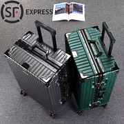 铝框箱男商务大容量旅行箱，学生密码拉杆，万向轮行李箱女耐用登机箱