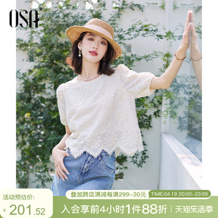 osa欧莎白色短袖刺绣雪纺衫女夏季2023年设计感遮肚子上衣薄