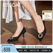 KISSCAT接吻猫繁花系列24春新水钻尖头高跟鞋高级时尚浅口单鞋