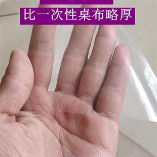 塑料膜厚装膜农膜大棚膜透雨膜加C包薄膜高防光保温膜整卷聚乙烯