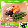 海麟娃综合果蔬干即食秋葵香菇脆片60g*2袋混合蔬菜干囤货小零食