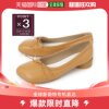 日本直邮MM6 高跟鞋女士s59wz0092 p3628 t3061 ANATOMIC BALLERI