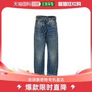 香港直邮潮奢 R13 女士深蓝色交叉裹身式高腰牛仔裤