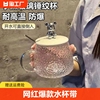 日式卡通熊玻璃杯网红水杯带把手茶杯早餐学生女咖啡牛奶杯子