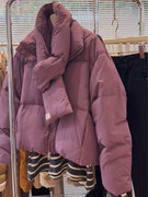 CHAO级！紫色小个子立领棉服女冬季时尚加厚棉衣面包服
