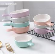 小号烤碗家用带手柄陶瓷碗，烤盅烘焙碗布丁碗，小吃碗酱料碟酸奶碗