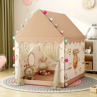 帐篷室内儿童女孩公主城堡，男孩家用游戏，屋宝宝分床睡觉小房子玩具