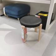 国内宜家赫姆索凳子榉木实木矮凳餐椅凳儿童学习椅IKEA家具