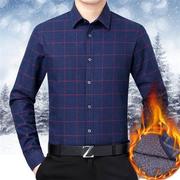 品质保暖羽绒衬衫男长袖加绒加厚冬季爸爸装休闲中年男士衬衣