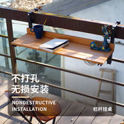 户外塑料木吧台桌网红阳台升降吧桌室外家用防水悬浮可折叠挂桌子