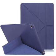 四折变形适用ipad 2 3 4平板保护套ipad Air Air2休眠保护壳皮套